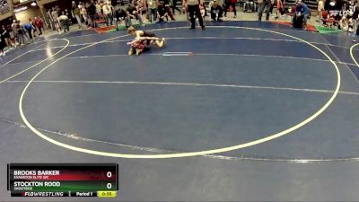 64 lbs Cons. Round 2 - Stockton Rood, Shootbox vs Brooks Barker, Evanston Elite WC