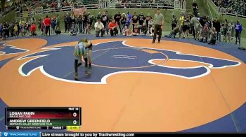 58 lbs Cons. Round 1 - Logan Fagin, Dallas Mat Club vs Andrew Greenfield, Nestucca Valley Wrestling Club