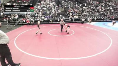 5A 106 lbs Quarterfinal - Easton Shelley, Spanish Fork vs Ryker Anderson, Wasatch