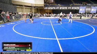 45-47 lbs Quarterfinal - Jaden Blevins, Askeo International Mat Club vs Reuben Moore, Punisher Wrestling Company
