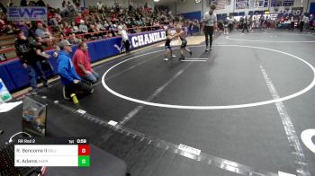 43 lbs Rr Rnd 2 - Rodney Bencoma II, Rollers Academy Of Wrestling vs Kaizer Adams, Harrah Little League Wrestling