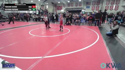 64 lbs Semifinal - Callan Carson, Salina Wrestling Club vs Sawyer Simpson, Salina Wrestling Club