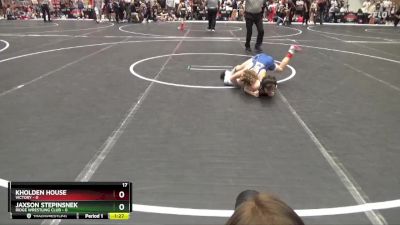 85 lbs Round 1 (6 Team) - Kholden House, Victory vs Jaxson Stepinsnek, Ridge Wrestling Club