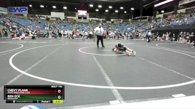 58 lbs Champ. Round 1 - Chevy Plank, Maize Wrestling Club vs Ben Eck, Brawlers