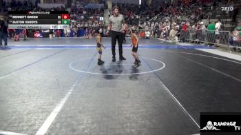 43 lbs Cons. Round 2 - Jaxton Vardys, Sunflower Kids vs Bennett Green, Bourbon County