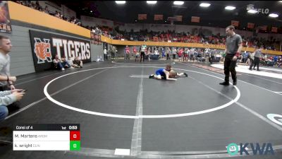 61 lbs Consi Of 4 - Matthew Martens, ARDMORE TAKEDOWN CLUB vs Kenneth Wright, Clinton Youth Wrestling