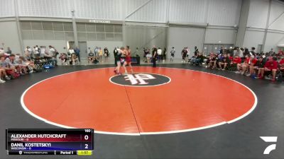 160 lbs Placement Matches (16 Team) - Alexander Hutchcraft, Missouri vs Danil Kostetskyi, Wisconsin