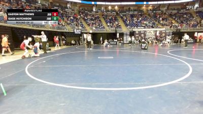 132 lbs Round Of 32 - Easton Matthews, Juniata vs Gage Hutchison, James Buchanan