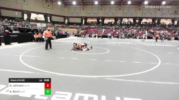 195 lbs Consi Of 8 #2 - Gerard Johnson, McDonogh School vs Ajani Bond, Gonzaga College High School