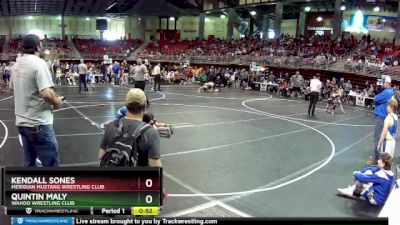 95 lbs Champ. Round 1 - Quintin Maly, Wahoo Wrestling Club vs Kendall Sones, Meridian Mustang Wrestling Club