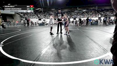 Replay: Mat 15 - 2026 OKWA Open State Championship | Feb 21 @ 9 AM