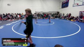 80-82 lbs Round 2 - Mason Bohman, Centennial Middle School vs Jake Smith, Douglas Middle School