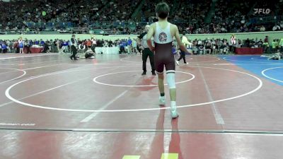 118 lbs Round Of 64 - Lane Young, Pryor Tigers Wrestling vs Allan Hankla, Blackwell