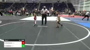 58 lbs Semifinal - Antonio Aguilar, Red Wave Wrestling vs Ben Wescott, Eastern Sabers