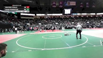 Replay: MAT 10 - 2025 OAC Grade School State | Mar 23 @ 8 AM