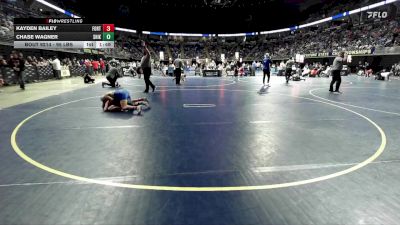 95 lbs Round Of 32 - Kayden Bailey, Fort LeBoeuf vs Chase Wagner, Shikellamy