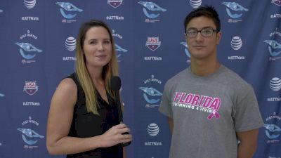 2016 AT&T Nationals: Maxime Rooney