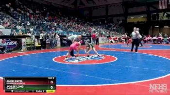 100 lbs Semifinal - Aneri Patel, Woodward Academy vs Jaylee Long, Adairsville