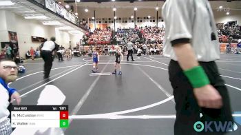 49 lbs Semifinal - Nash McCuistion, Pryor Tigers vs Kyng Walker, HURRICANE WRESTLING ACADEMY
