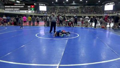 48 lbs Consi Of 8 #2 - Ethan Panyavuthilert, Frederick vs Anderson Heisey, Elizabethtown