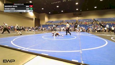 50-55 lbs Consi Of 4 - Maverick Sicka, Southern Illinois Bulldog Wrestling Club vs Baker James, Cowboy Wrestling Club