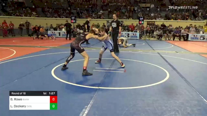 teal 88 wrestling shoes