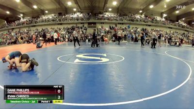 115 lbs Cons. Round 5 - Evan Chrisco, Higginsville Youth Wrestling Club-AA vs Dane Phillips, Marceline Kids Wrestling Club