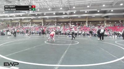 82 lbs Champ. Round 1 - Kane Williams, Maize vs Damien Anaya, Chanute