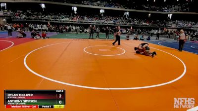 6A 144 lbs Quarterfinal - Dylan Tolliver, Rockwall Heath vs Anthony Simpson, Arlington Lamar