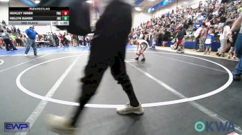 52 lbs 5th Place - Huxley Hiner, Pawnee Wrestling Club vs Kellyn Baker, Jay Wrestling Club