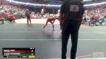 132-3A Quarterfinal - Royce Uhrig, Gunnison vs Dyson Woodward, Alamosa