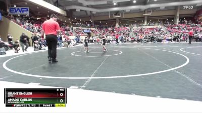 58 lbs Quarterfinal - Grant English, SVWC vs Amado Carlos, Iron Grapplers