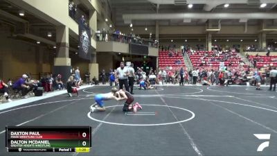 90 lbs Cons. Round 3 - Dalton McDaniel, Greater Heights Wrestling vs Daxton Paul, Maize Wrestling Club