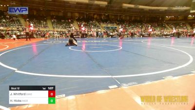 76 lbs Round Of 64 - Jre Whitford, Sanderson Wrestling Academy vs Henry Hicks, Angry Fish