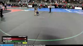 Champ. Round 1 - Elijah Kothe, Papillion-LaVista vs Ryan Fisher, Elkhorn South