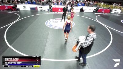 117 lbs Quarterfinal - Carter Black, Project 8 Wrestling vs Innokentiy Deev, LAWC