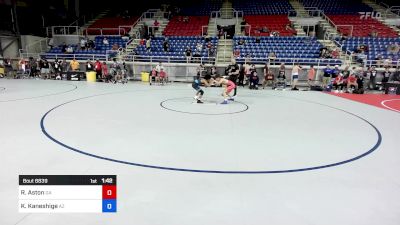 100 lbs Cons 32 #1 - Ryland Aston, GA vs Killian Kaneshige, AZ