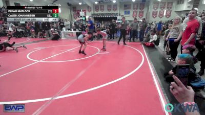 64 lbs Consi Of 4 - CJ Tyler, Black Fox Wrestling Club vs Nikolas Ortega, Keystone Kids Wrestling Club