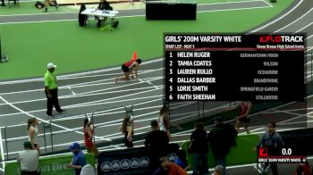 High School Girl's 200m, Heat 5 - Varsity White