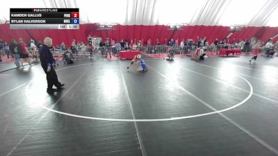 88 lbs Cons. Sub-semis - Kamden Gallus, Pursuit vs Rylan Halverson, Moyer Elite