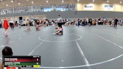 68 lbs Round 4 (6 Team) - Ryan Bassiri, Capital City WC vs Hudson Loving, New Kent WC