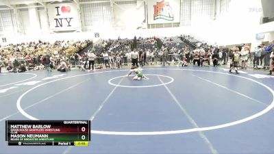 71 lbs Quarterfinal - Matthew Barlow, Grain House Grapplers Wrestling Club vs Mason Neumann, Bears Of Brewster Wrestling