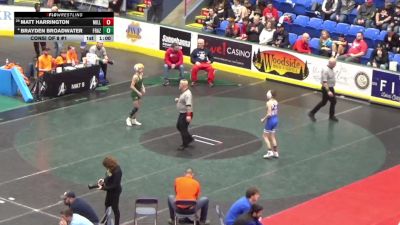 103 lbs Consi Of 8 #1 - Matt Harrington, Millcreek vs Brayden Broadwater, Frazier