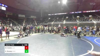 62 lbs Quarterfinal - Marcus Sickle, Laurel Matburners vs Knox Bussey, Windy City WC