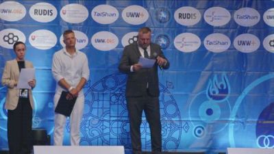 Replay: Mat B - 2026 U20 World Championships | Aug 16 @ 5 PM