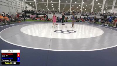 75 lbs Kona Hughes, Iowa vs Grace Parker, Tennessee