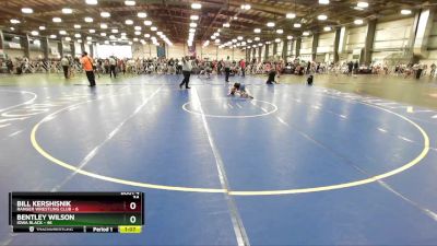 84 lbs Rd# 2 10:30am Friday - Bentley Wilson, Iowa Black vs Bill Kershisnik, Ranger Wrestling Club