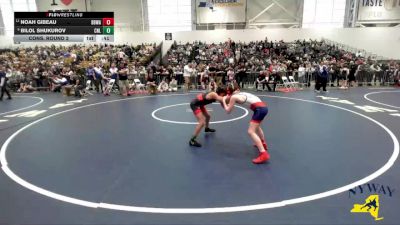 86 lbs Cons. Round 2 - Noah Gibeau, Black Belt Wrestling Academy vs Bilol Shukurov, Club Not Listed
