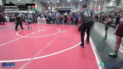 67 lbs Round Of 16 - Connor Thompson, Wyandotte Youth Wrestling vs Luke Minihan, Collinsville Cardinal Youth Wrestling