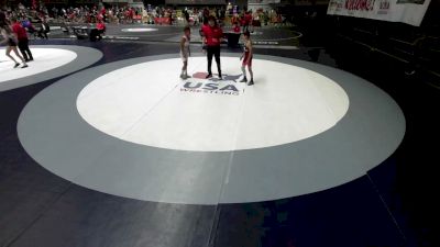 80 lbs Cons. Quarters - Owen Strathman, MTC - MANTANONA TRAINING CENTER vs Kingston Mercurio, World Team Training Center